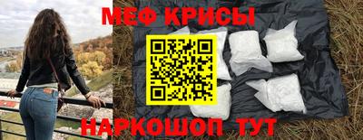 метадон Севастополь