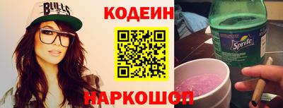 прущая мука Свободный