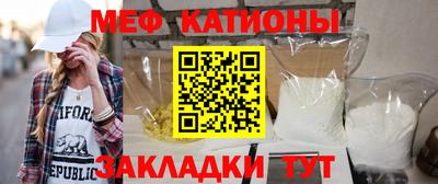 прущая мука Свободный