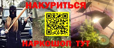 прущая мука Свободный