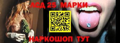 прущая мука Свободный