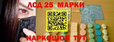 прущая мука Свободный