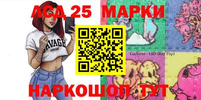 метадон Севастополь
