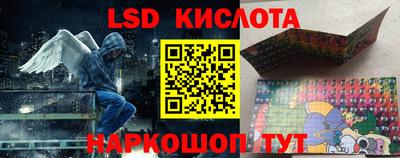 прущие крисы Северобайкальск