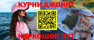 прущие крисы Северобайкальск