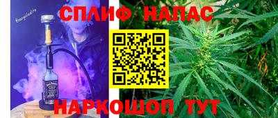 прущие крисы Северобайкальск