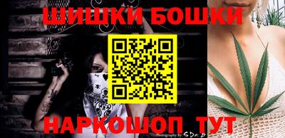прущие крисы Северобайкальск
