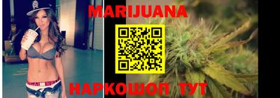 прущие крисы Северобайкальск