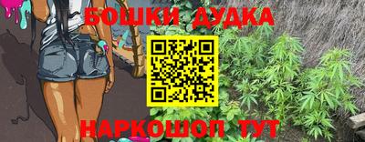 метадон Севастополь