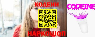 прущая мука Свободный