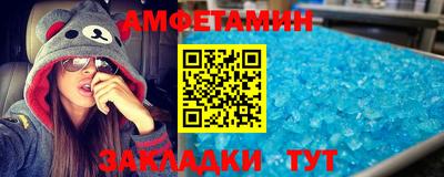 метадон Севастополь
