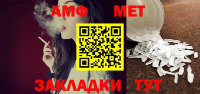 прущие крисы Северобайкальск