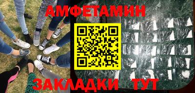 прущая мука Свободный