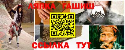 прущая мука Свободный