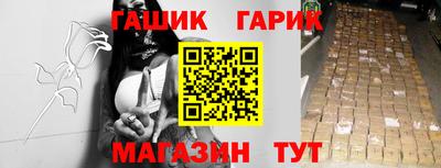 метадон Севастополь