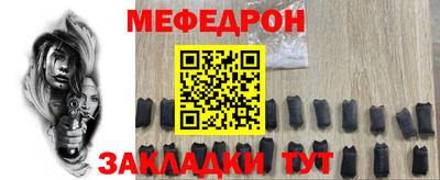 прущая мука Свободный