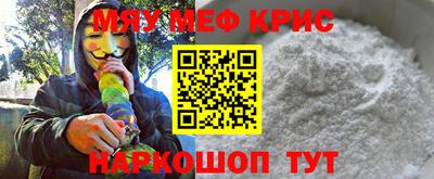 прущая мука Свободный